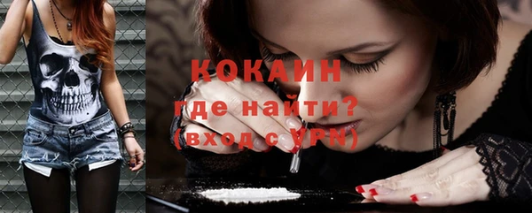 бутик Аша