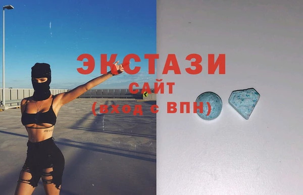 дживик Инсар