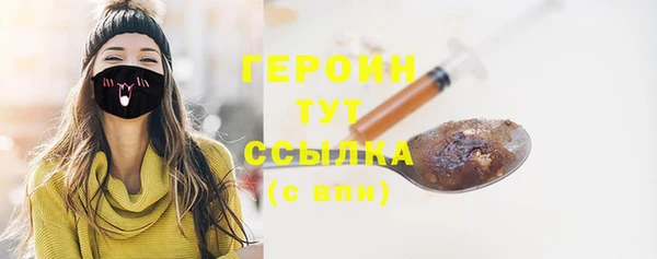а пвп мука Новокубанск
