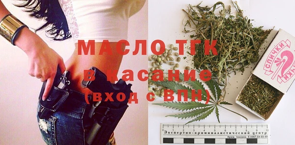 бутик Аша