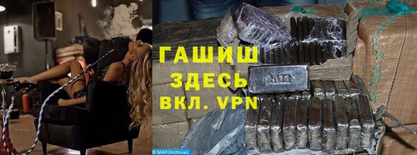 ПСИЛОЦИБИНОВЫЕ ГРИБЫ Иннополис