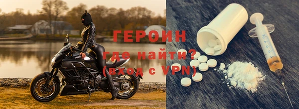 дживик Инсар