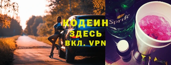 гашиш Инта