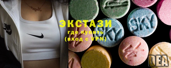 кокаин VHQ Заводоуковск