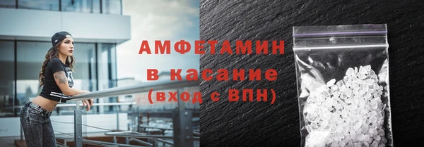 гашиш Инта