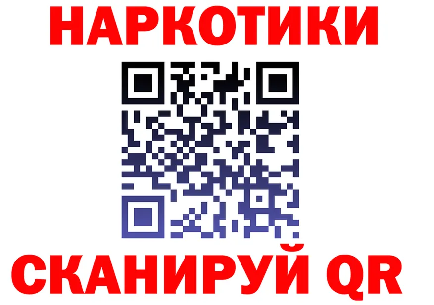 Бутират оксана сайт это OMG Кашира