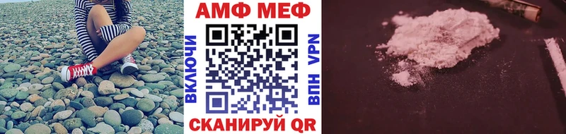 хочу наркоту  hydra маркетплейс  Первитин пудра  Кашира 